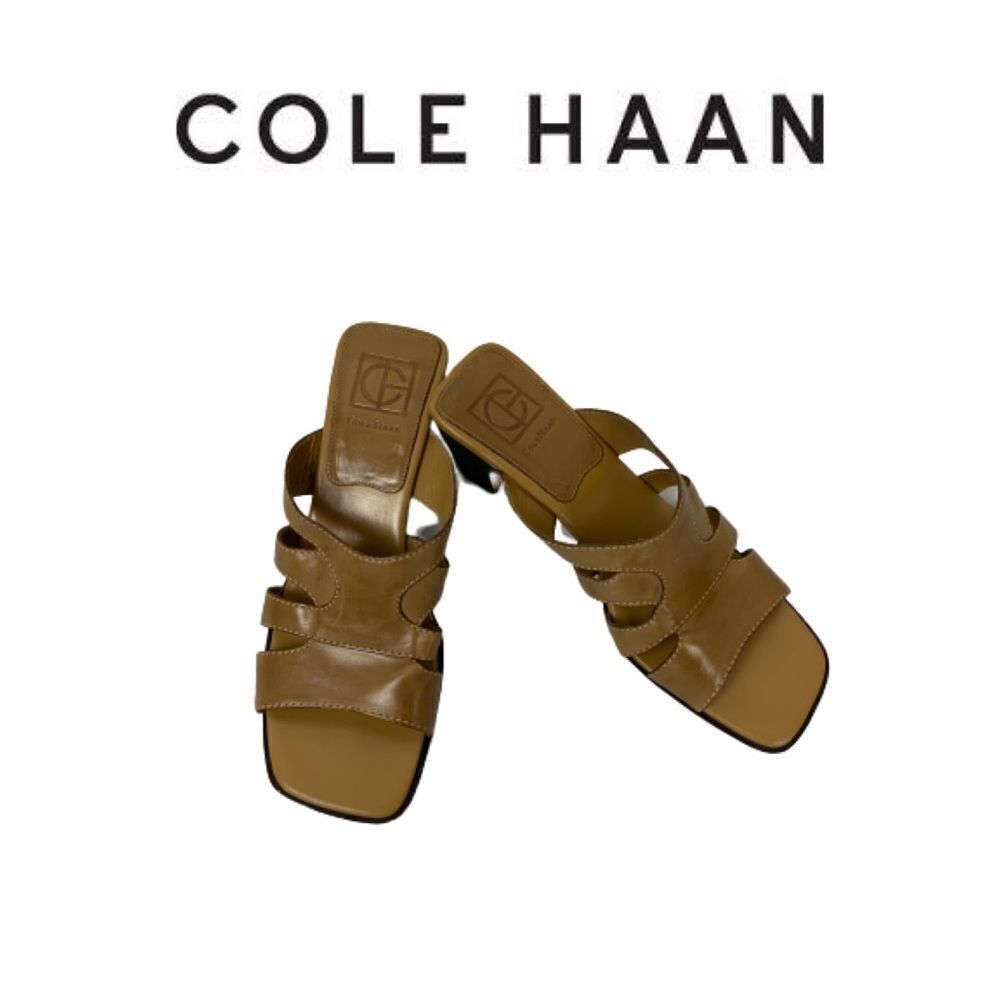 Cole Haan Tan Sandals. Sz 7B